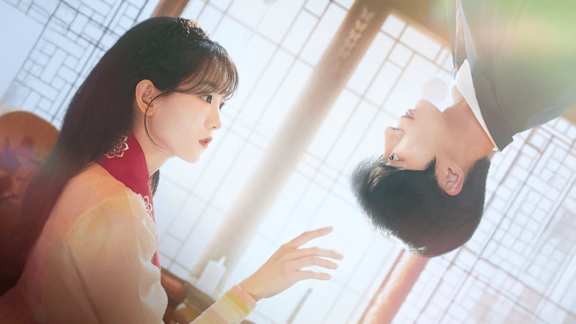 Head Over Heels (2025)