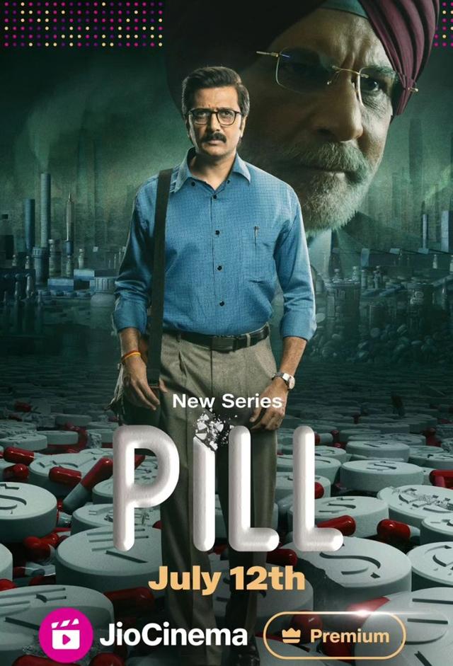 Pill