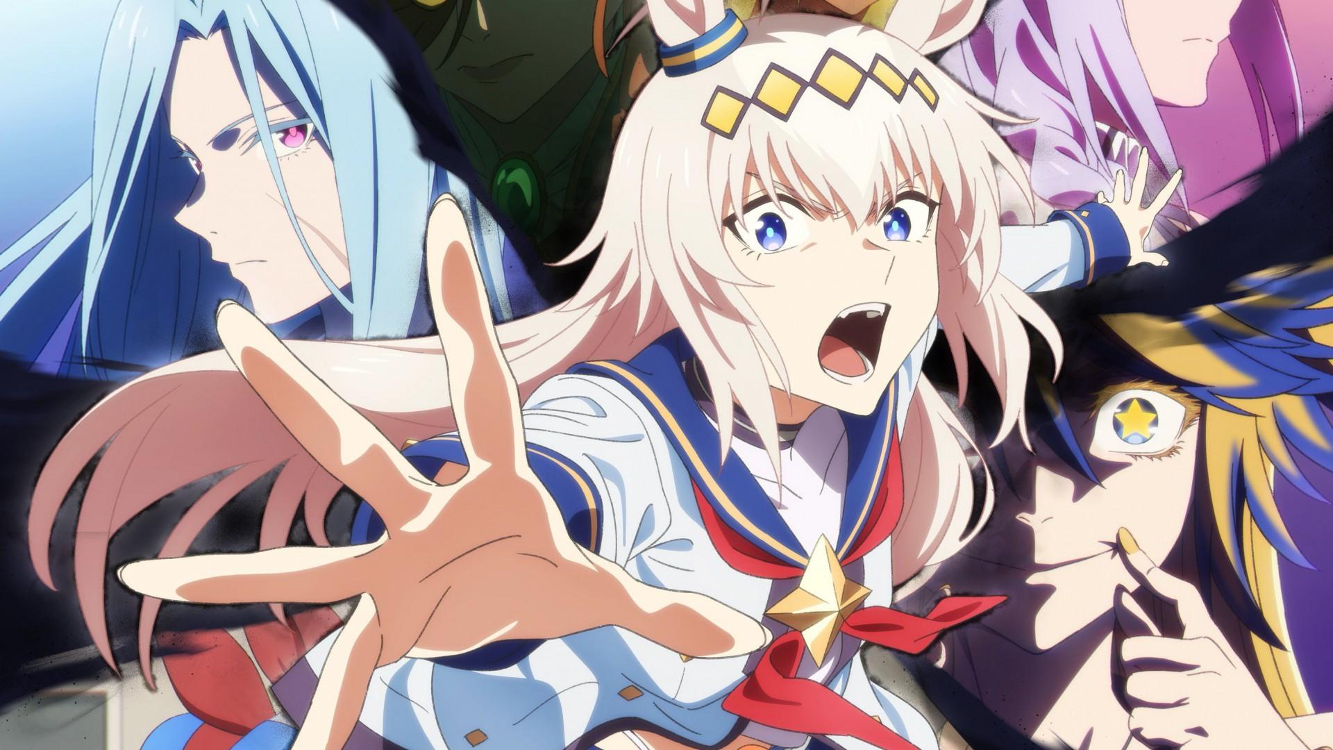 Umamusume: Cinderella Gray