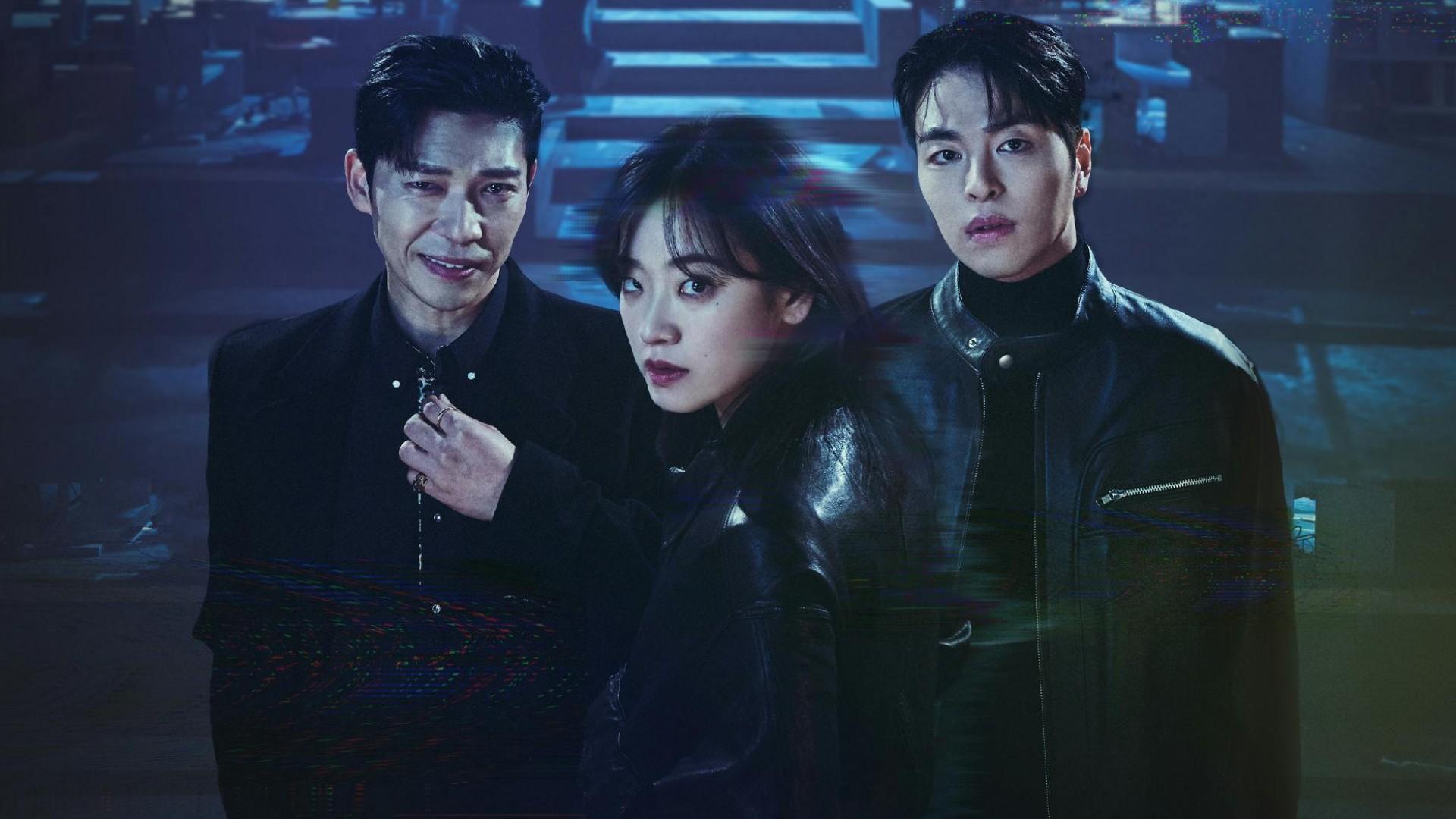 No Mercy (2025)
