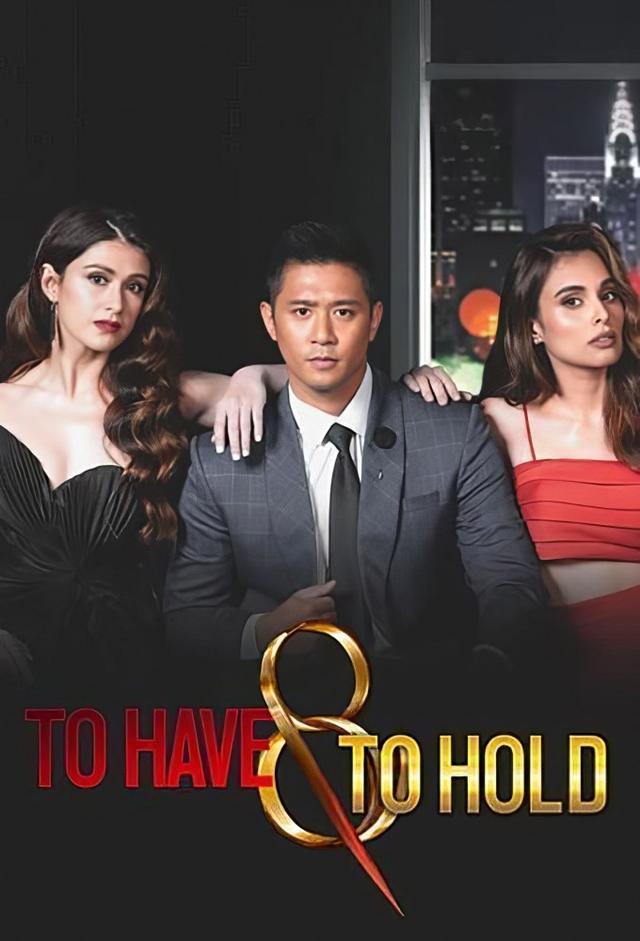 To Have & to Hold (2021)