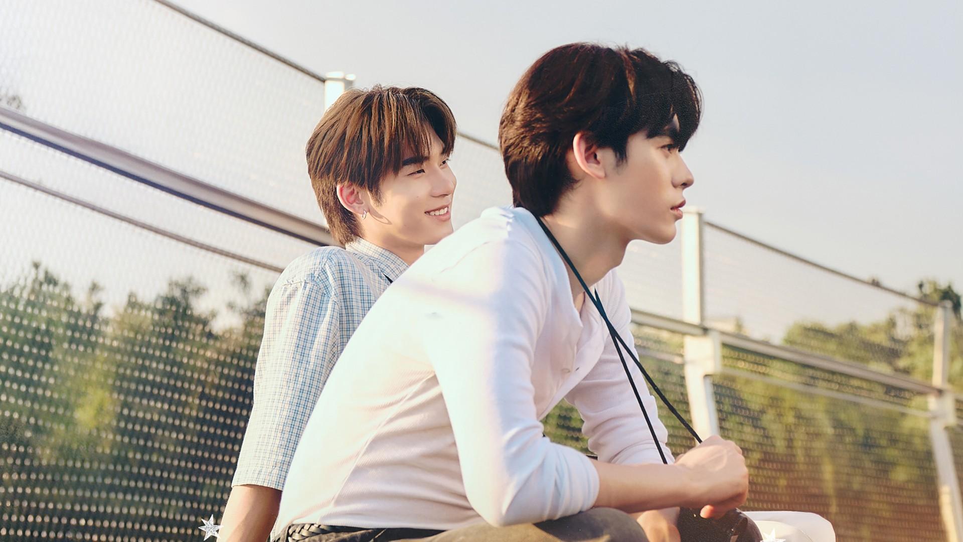 ด้วงกับเธอ