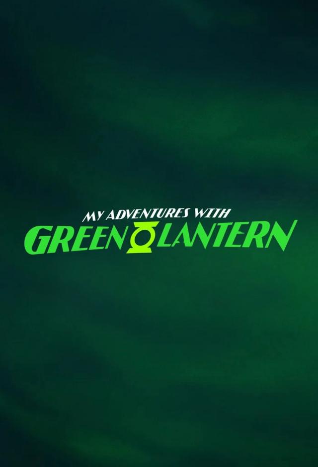 My Adventures with Green Lantern