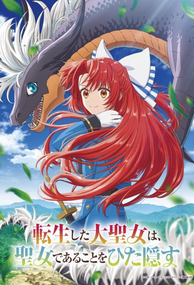 A Tale of the Secret Saint