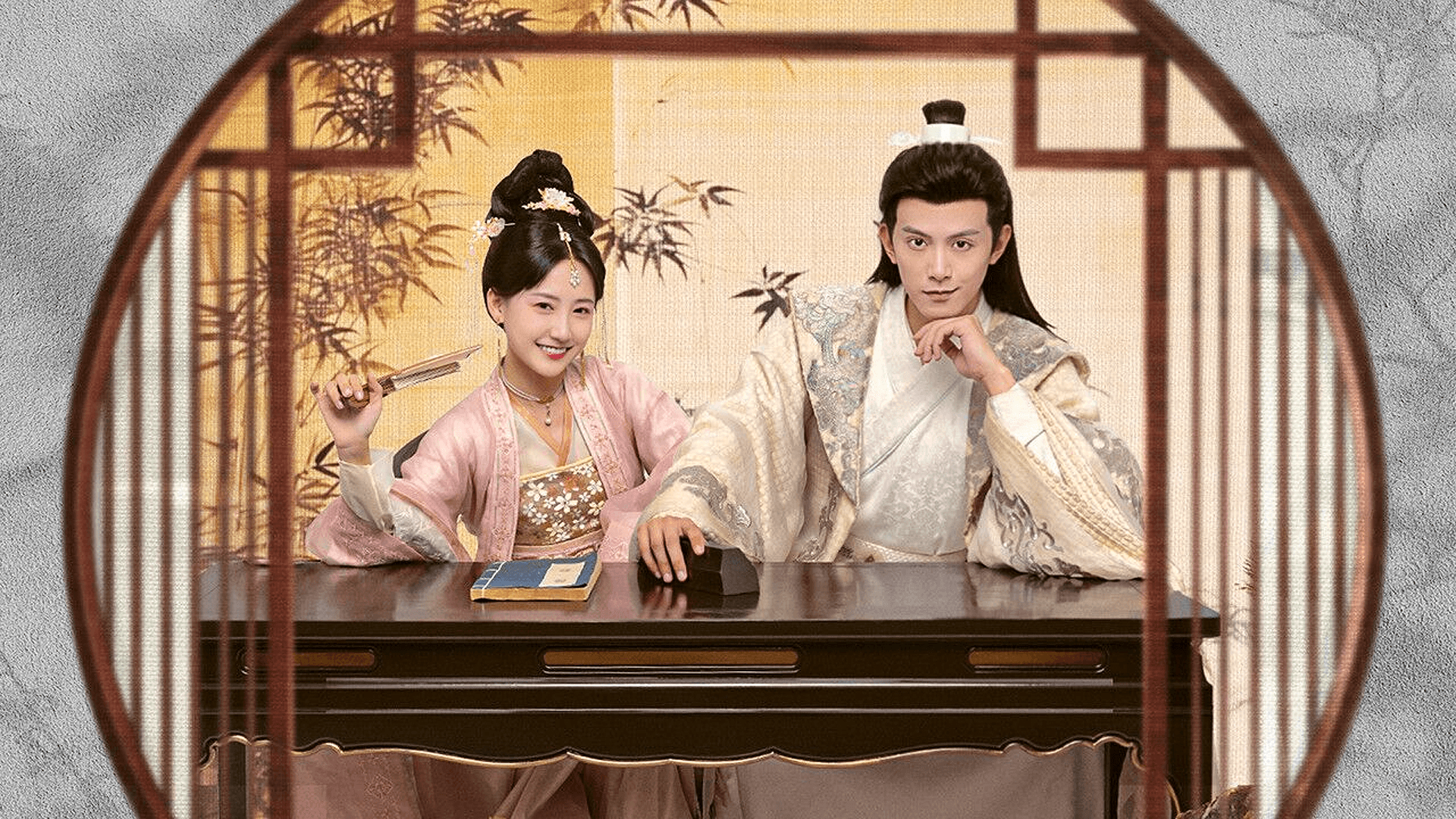Ruan Xiaofeng's Royal Love Quest