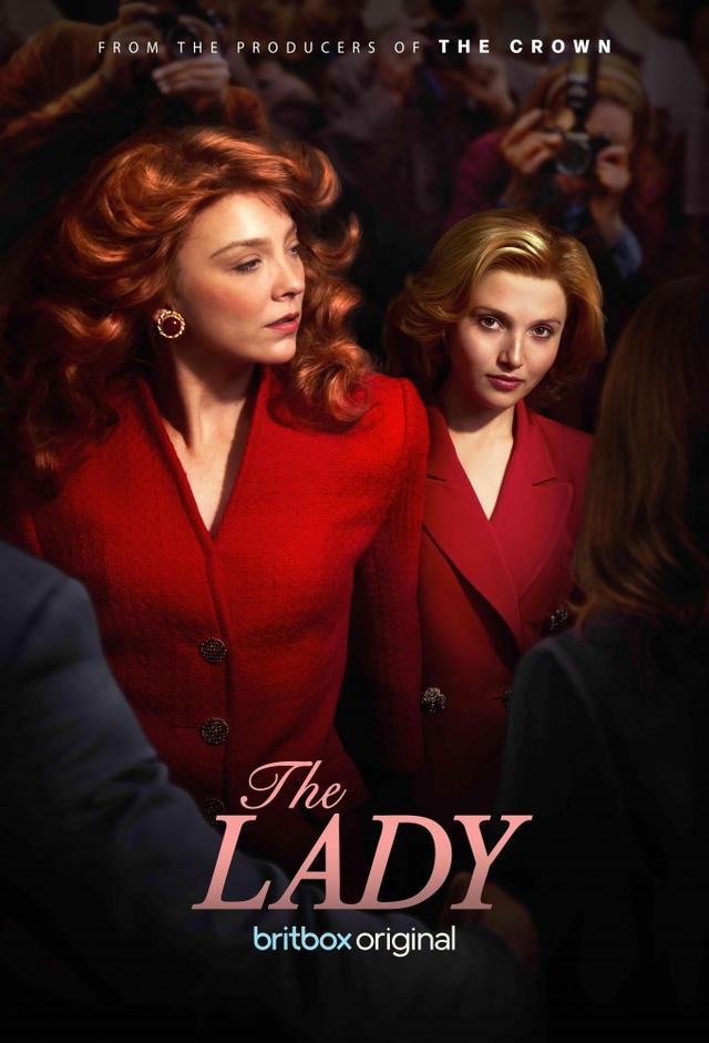 The Lady (2026)