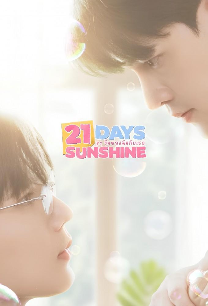 21 Days Sunshine