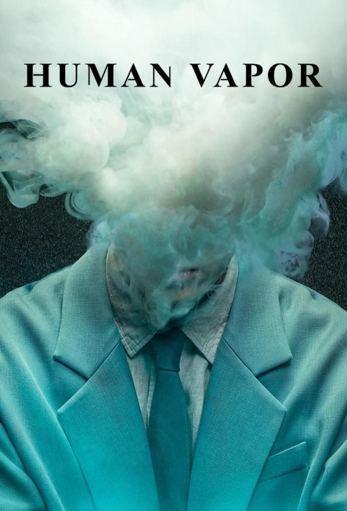 Human Vapor