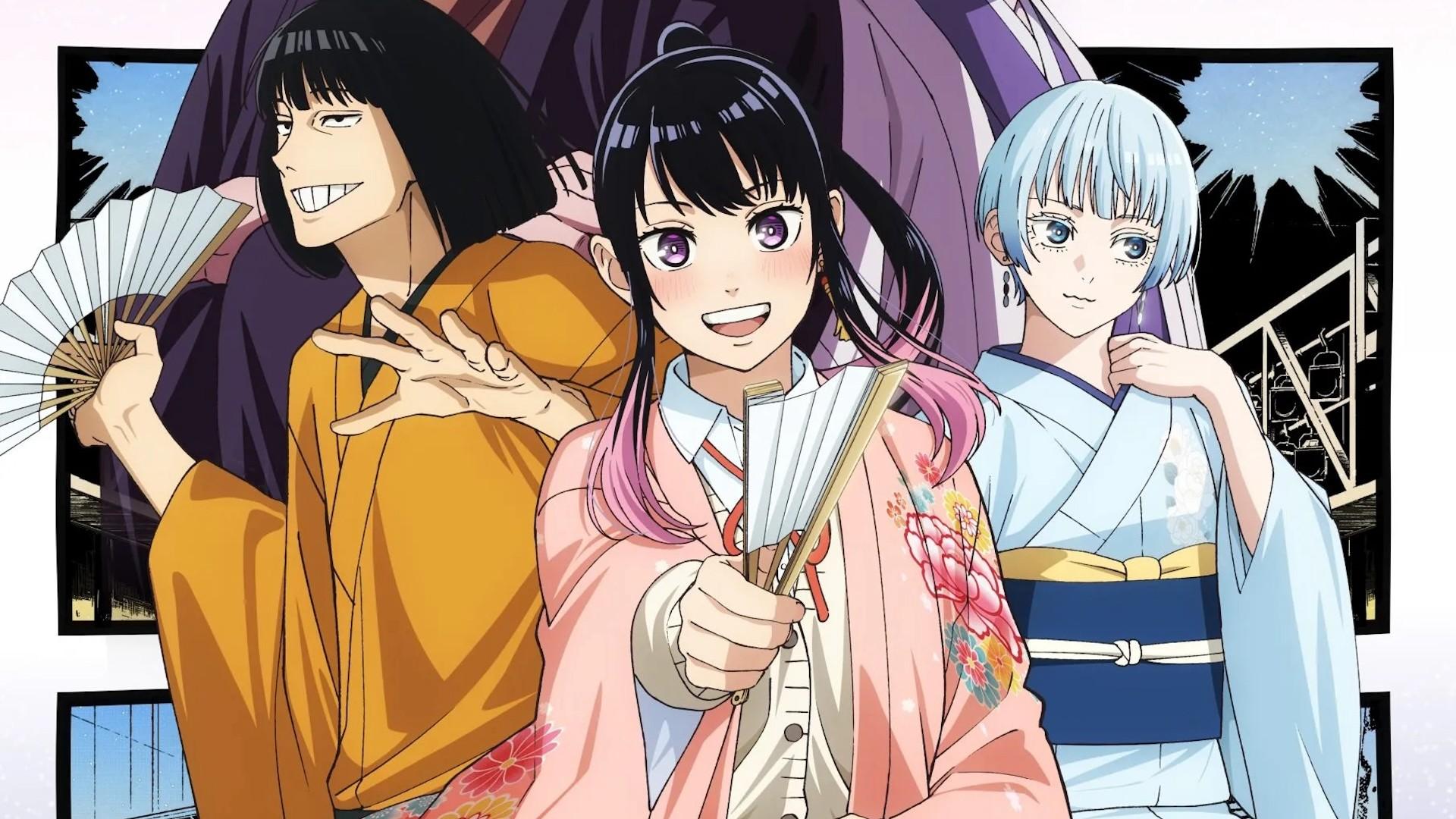 Akane-banashi