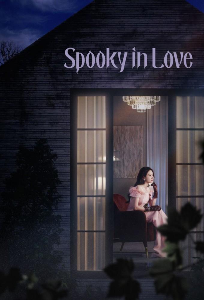 Spooky in Love