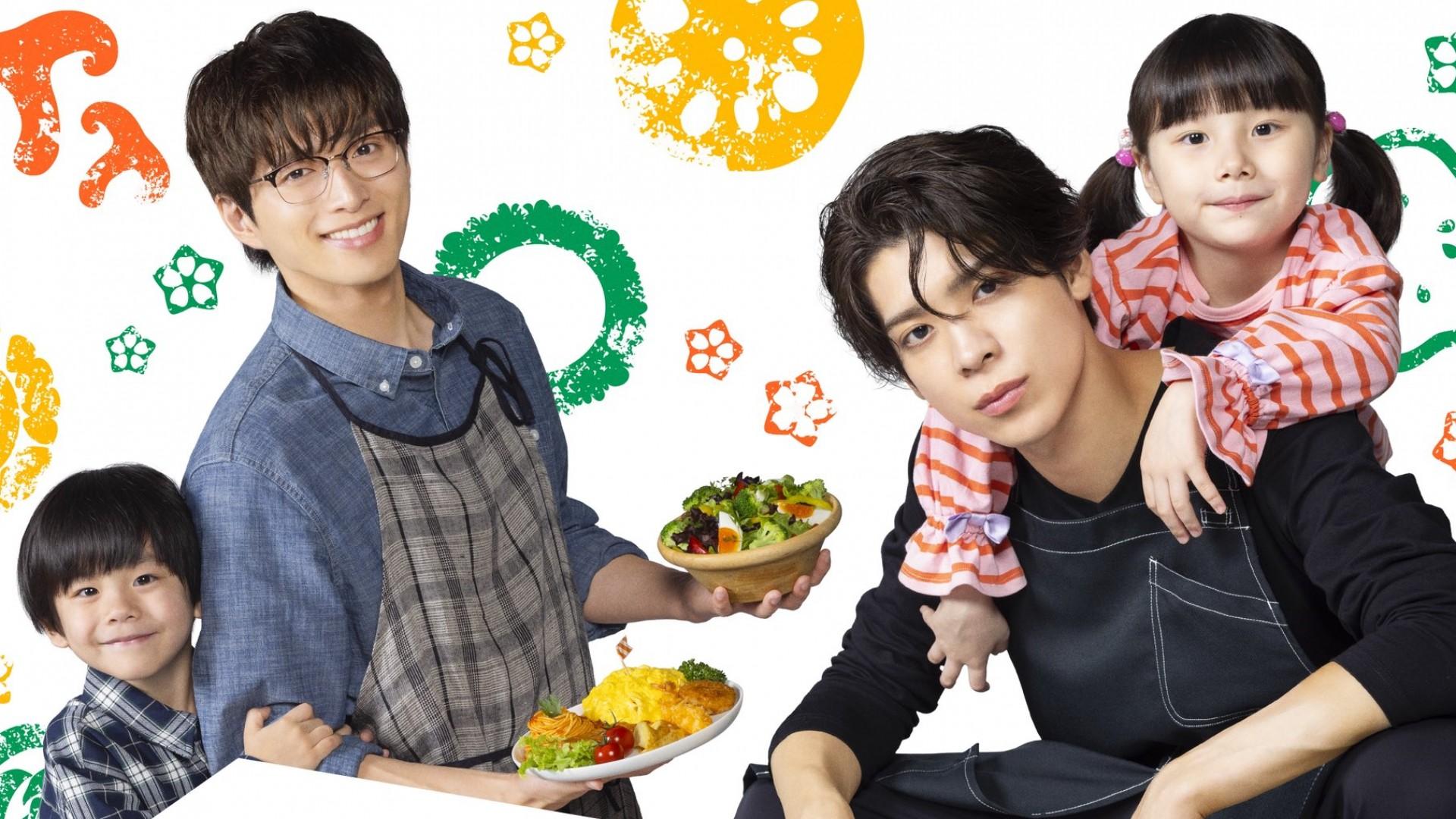 Papa and Daddy's Home Cooking