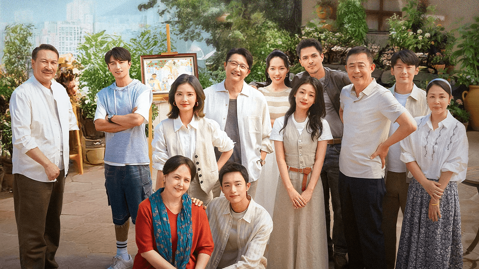 Fragrance of The Pomegranates