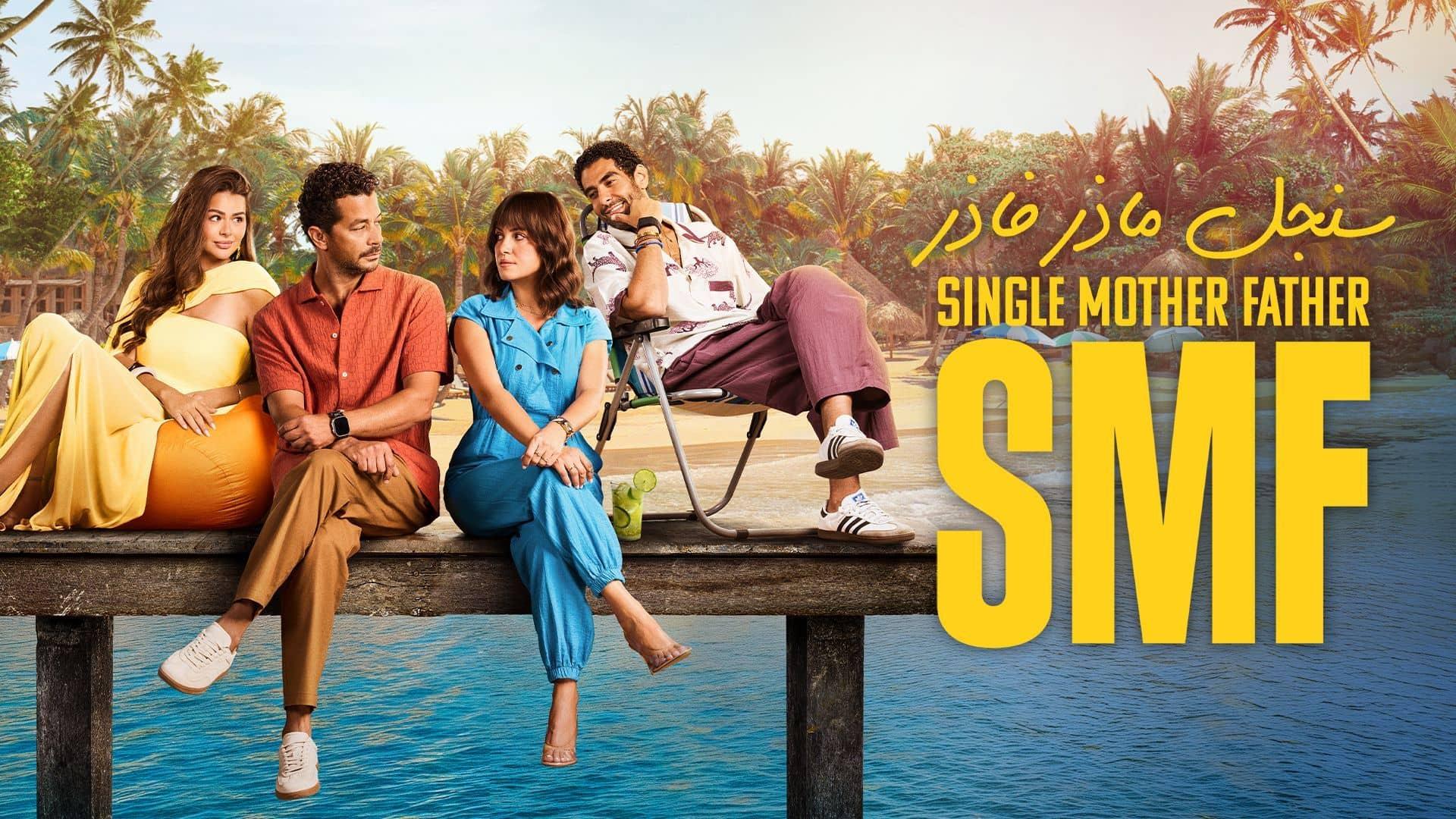 Single Mother Father