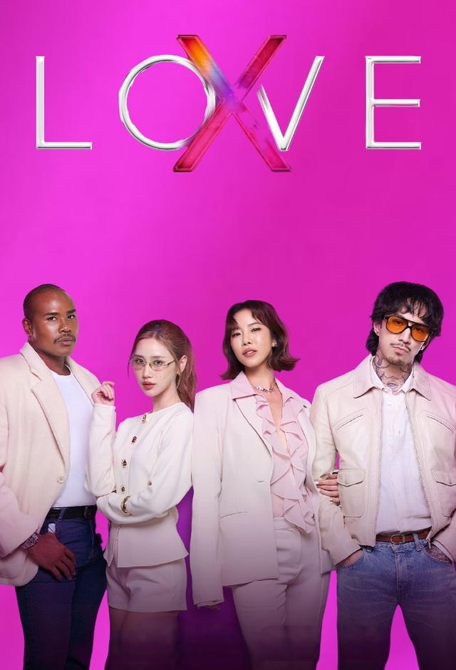 Love X
