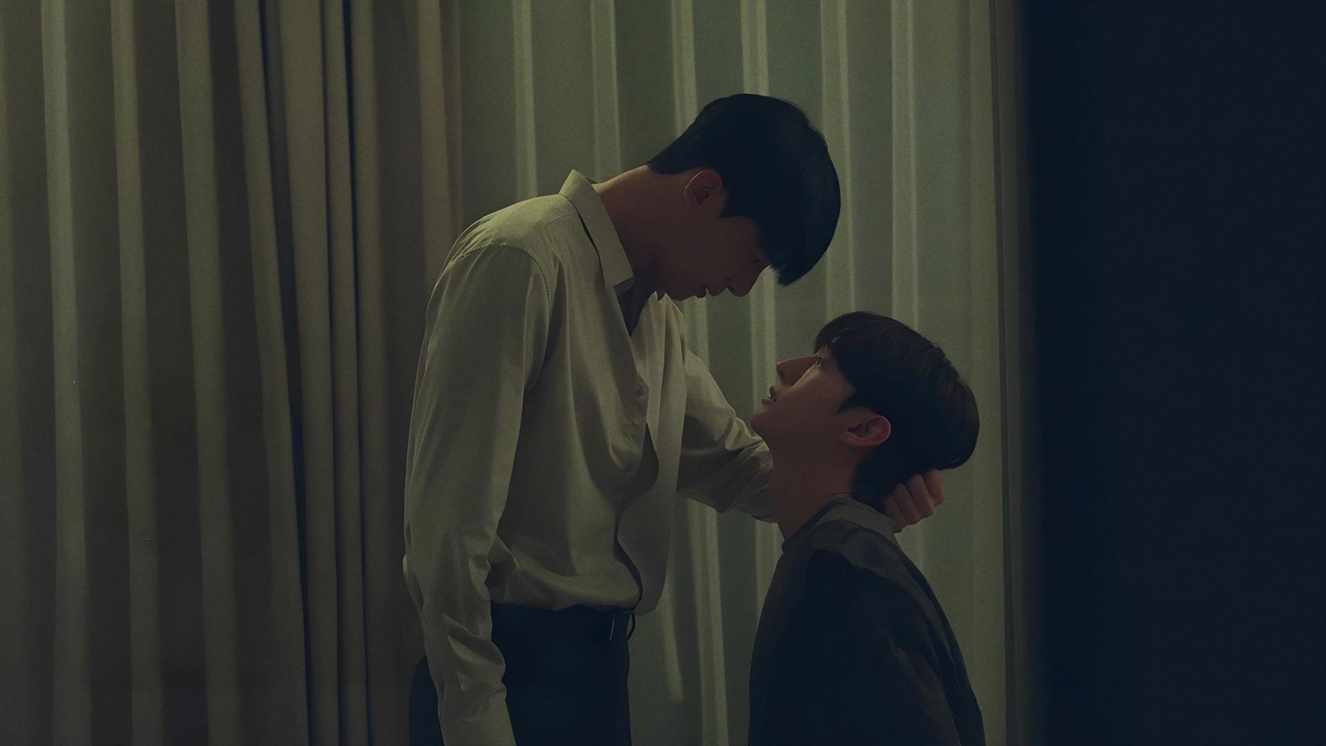 Thundercloud Rainstorm