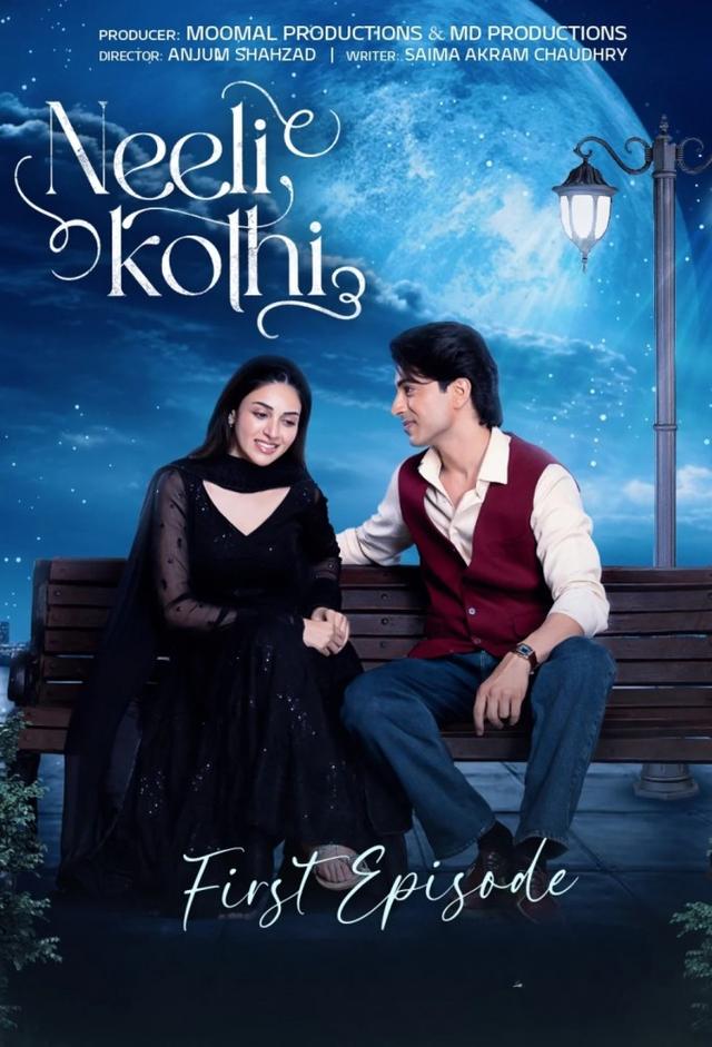 Neeli Kothi
