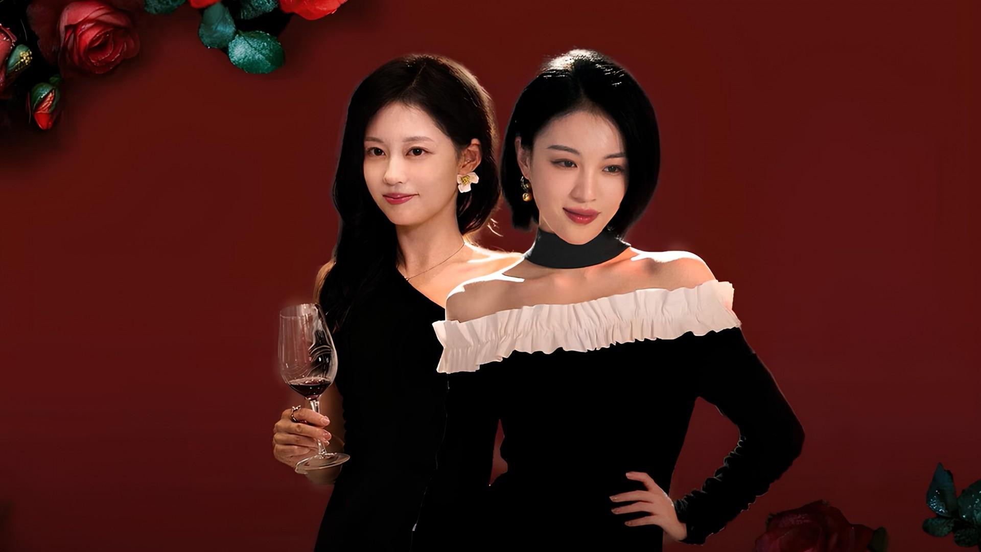 Rendezvous At Yunqiu Mountain