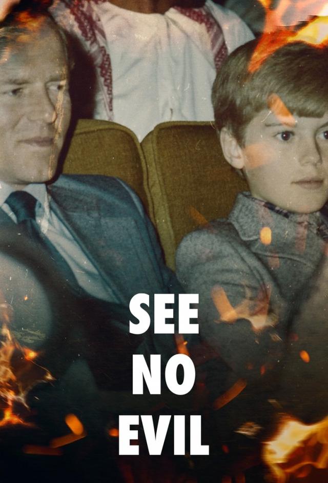 See No Evil (2025)