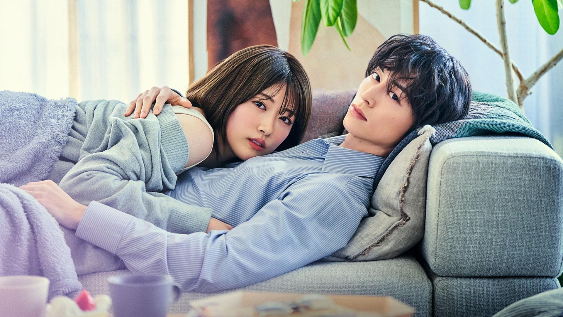 If Only You Weren't the One