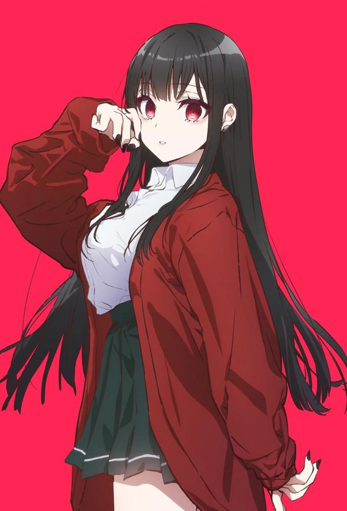 Are You a Landmine, Chihara-san?