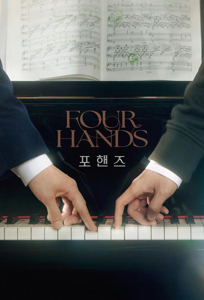 Four Hands, Two Sonatas