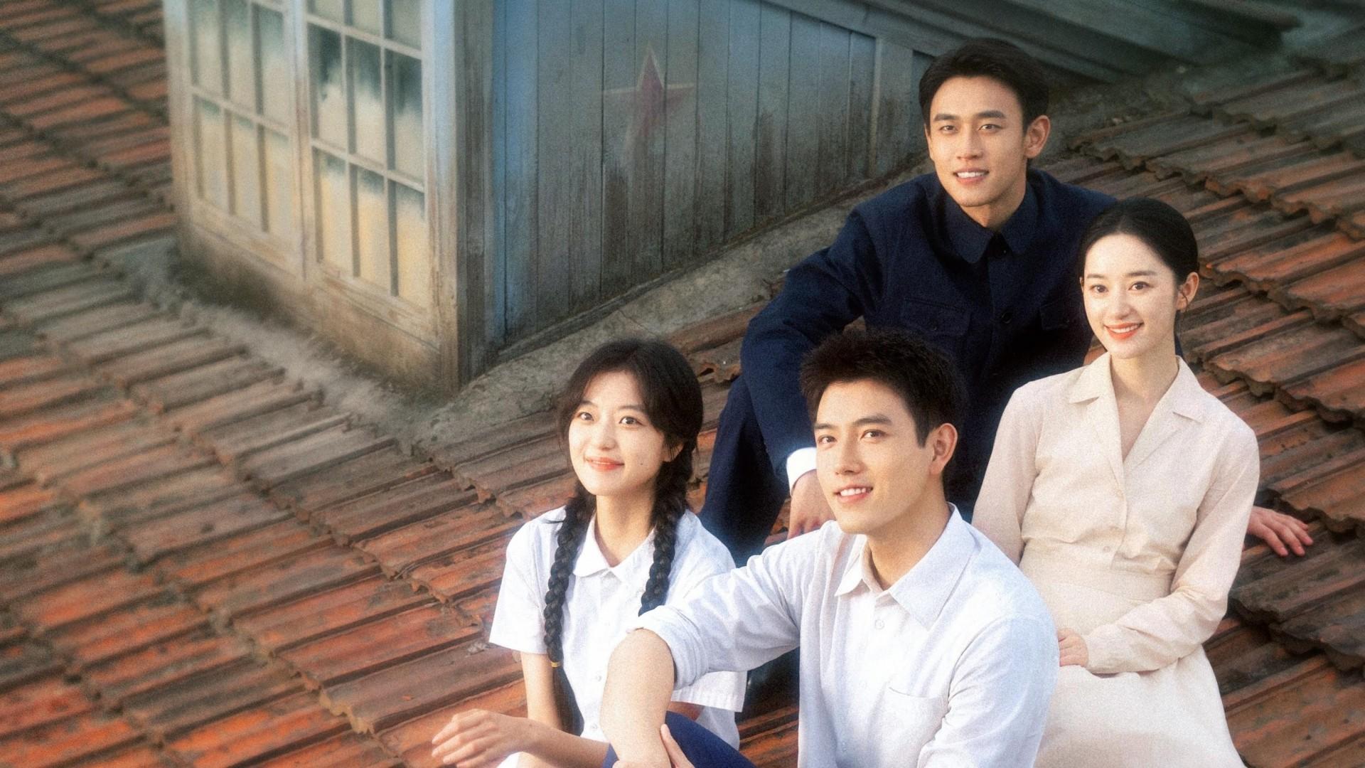 Love Story in the 1970s