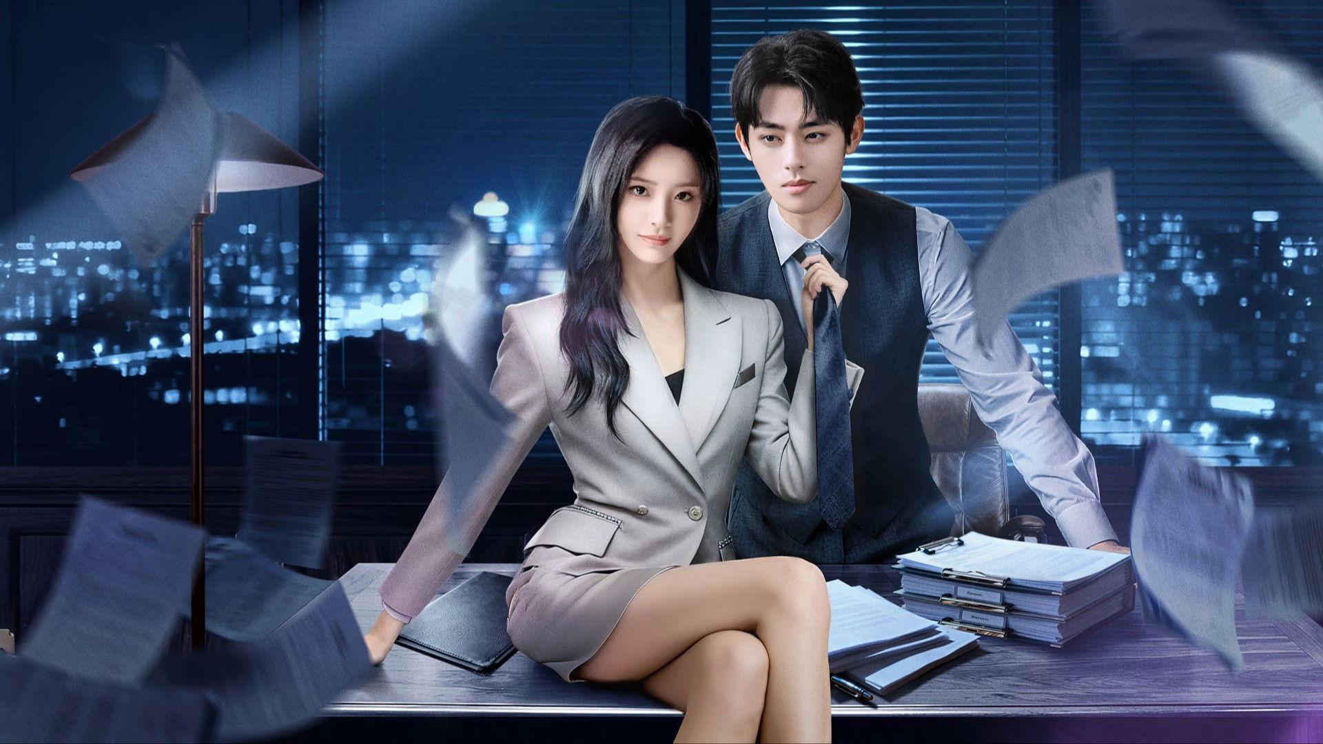 Dear Secretary (2025)