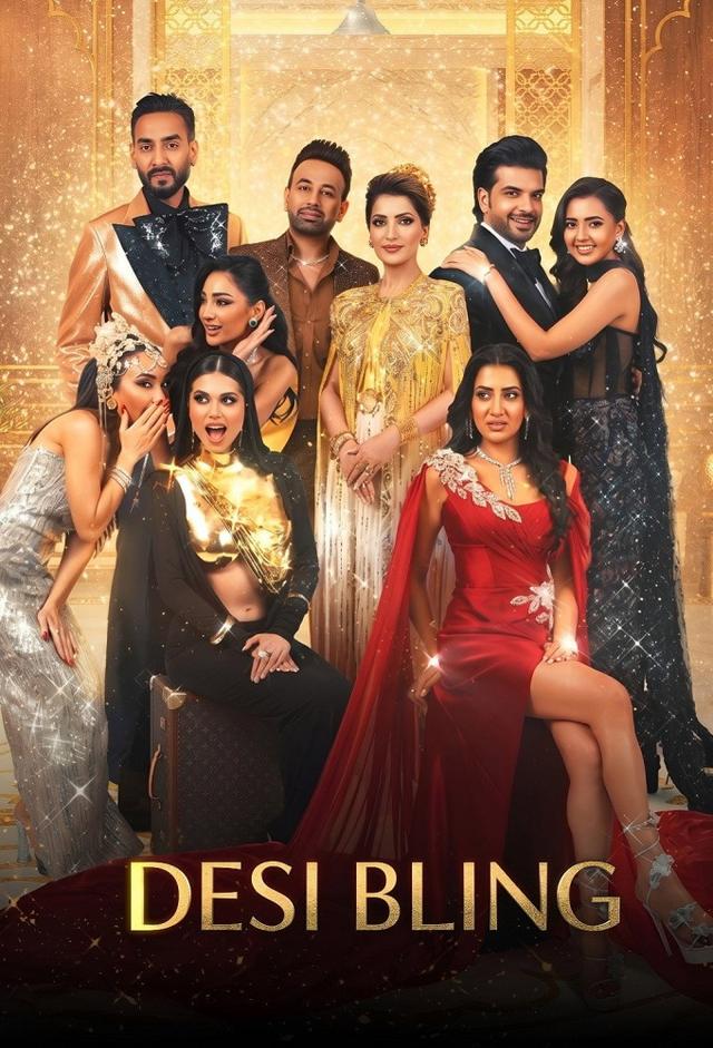 Desi Bling