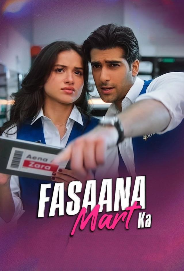 Fasaana Mart Ka