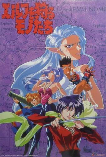 Those Who Hunt Elves